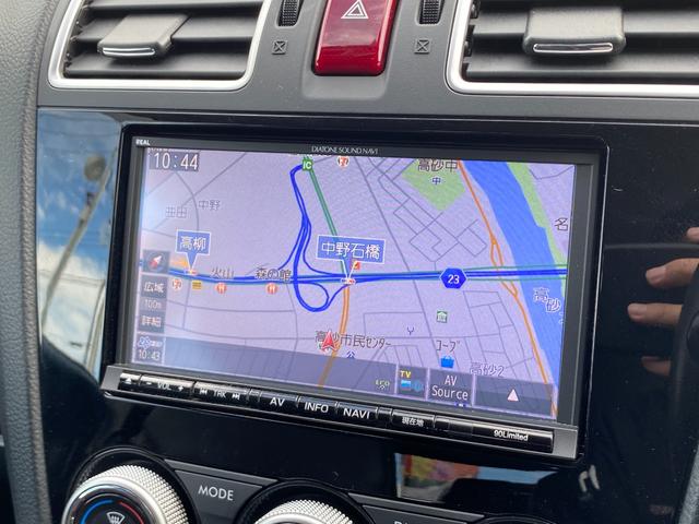 フォレスター S-リミテッド 車輛評価4.5点/アイサイト/レーダークルコン/半皮パワーシート/シートヒーター/LEDヘッドライト/LEDアクセサリーライナー/ダイアトーンサウンドフルセグナビ/ETC/バックカメラ(23枚目)