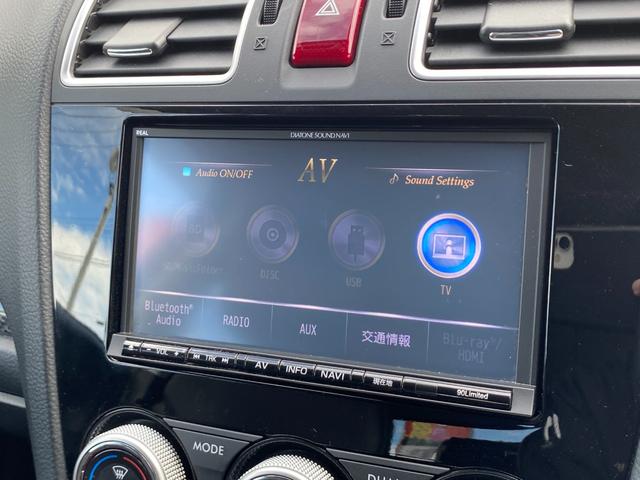 フォレスター S-リミテッド 車輛評価4.5点/アイサイト/レーダークルコン/半皮パワーシート/シートヒーター/LEDヘッドライト/LEDアクセサリーライナー/ダイアトーンサウンドフルセグナビ/ETC/バックカメラ(25枚目)