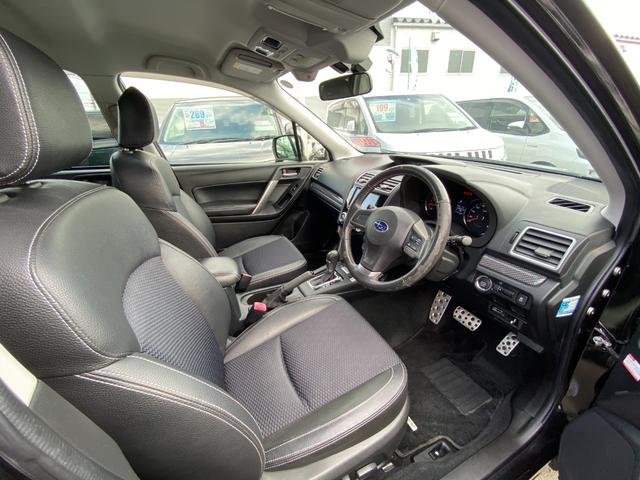 フォレスター S-リミテッド 車輛評価4.5点/アイサイト/レーダークルコン/半皮パワーシート/シートヒーター/LEDヘッドライト/LEDアクセサリーライナー/ダイアトーンサウンドフルセグナビ/ETC/バックカメラ(26枚目)