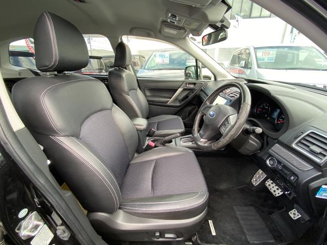 フォレスター S-リミテッド 車輛評価4.5点/アイサイト/レーダークルコン/半皮パワーシート/シートヒーター/LEDヘッドライト/LEDアクセサリーライナー/ダイアトーンサウンドフルセグナビ/ETC/バックカメラ(27枚目)