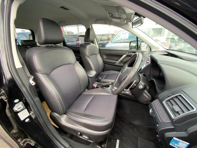 フォレスター S-リミテッド 車輛評価4.5点/アイサイト/レーダークルコン/半皮パワーシート/シートヒーター/LEDヘッドライト/LEDアクセサリーライナー/ダイアトーンサウンドフルセグナビ/ETC/バックカメラ(28枚目)