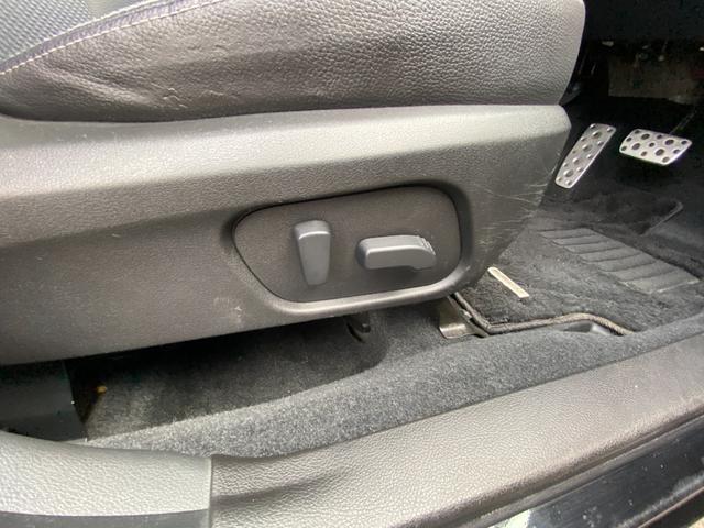 フォレスター S-リミテッド 車輛評価4.5点/アイサイト/レーダークルコン/半皮パワーシート/シートヒーター/LEDヘッドライト/LEDアクセサリーライナー/ダイアトーンサウンドフルセグナビ/ETC/バックカメラ(29枚目)