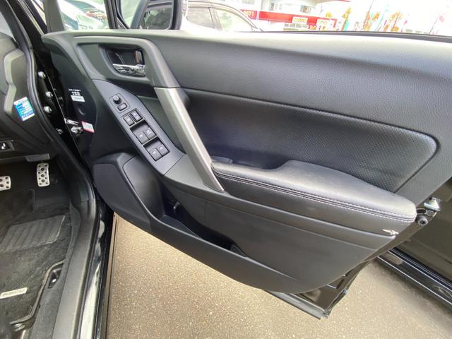 フォレスター S-リミテッド 車輛評価4.5点/アイサイト/レーダークルコン/半皮パワーシート/シートヒーター/LEDヘッドライト/LEDアクセサリーライナー/ダイアトーンサウンドフルセグナビ/ETC/バックカメラ(30枚目)