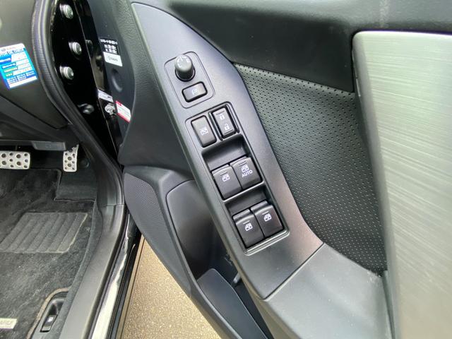 フォレスター S-リミテッド 車輛評価4.5点/アイサイト/レーダークルコン/半皮パワーシート/シートヒーター/LEDヘッドライト/LEDアクセサリーライナー/ダイアトーンサウンドフルセグナビ/ETC/バックカメラ(31枚目)