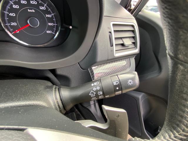 フォレスター S-リミテッド 車輛評価4.5点/アイサイト/レーダークルコン/半皮パワーシート/シートヒーター/LEDヘッドライト/LEDアクセサリーライナー/ダイアトーンサウンドフルセグナビ/ETC/バックカメラ(36枚目)