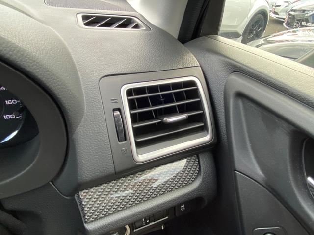 フォレスター S-リミテッド 車輛評価4.5点/アイサイト/レーダークルコン/半皮パワーシート/シートヒーター/LEDヘッドライト/LEDアクセサリーライナー/ダイアトーンサウンドフルセグナビ/ETC/バックカメラ(38枚目)