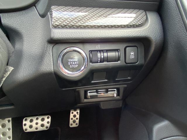 フォレスター S-リミテッド 車輛評価4.5点/アイサイト/レーダークルコン/半皮パワーシート/シートヒーター/LEDヘッドライト/LEDアクセサリーライナー/ダイアトーンサウンドフルセグナビ/ETC/バックカメラ(39枚目)