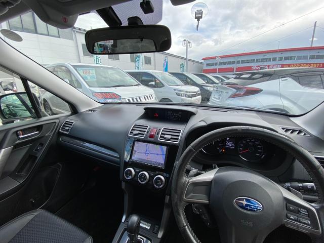 フォレスター S-リミテッド 車輛評価4.5点/アイサイト/レーダークルコン/半皮パワーシート/シートヒーター/LEDヘッドライト/LEDアクセサリーライナー/ダイアトーンサウンドフルセグナビ/ETC/バックカメラ(41枚目)