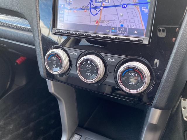 フォレスター S-リミテッド 車輛評価4.5点/アイサイト/レーダークルコン/半皮パワーシート/シートヒーター/LEDヘッドライト/LEDアクセサリーライナー/ダイアトーンサウンドフルセグナビ/ETC/バックカメラ(42枚目)