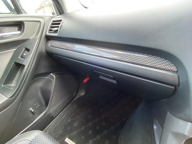 フォレスター S-リミテッド 車輛評価4.5点/アイサイト/レーダークルコン/半皮パワーシート/シートヒーター/LEDヘッドライト/LEDアクセサリーライナー/ダイアトーンサウンドフルセグナビ/ETC/バックカメラ(47枚目)