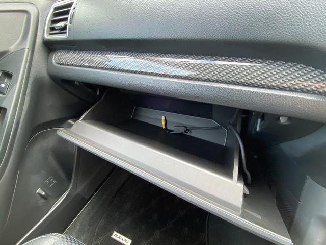 フォレスター S-リミテッド 車輛評価4.5点/アイサイト/レーダークルコン/半皮パワーシート/シートヒーター/LEDヘッドライト/LEDアクセサリーライナー/ダイアトーンサウンドフルセグナビ/ETC/バックカメラ(48枚目)