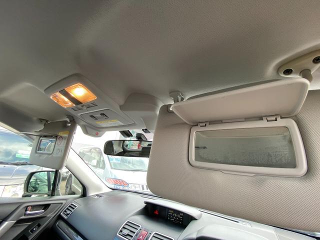 フォレスター S-リミテッド 車輛評価4.5点/アイサイト/レーダークルコン/半皮パワーシート/シートヒーター/LEDヘッドライト/LEDアクセサリーライナー/ダイアトーンサウンドフルセグナビ/ETC/バックカメラ(50枚目)