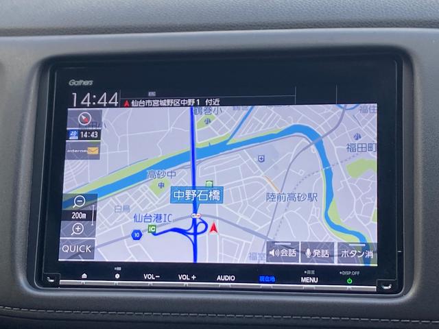 ヴェゼル ハイブリッドＺ・ホンダセンシング　後期／純正８型フルセグナビ／ハーフレザーシート／ＬＥＤヘッドライト／バックカメラ／シートヒーター／衝突軽減ブレーキ／レーダークルーズコントロール／ＥＴＣ／禁煙車（35枚目）