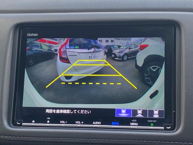 ヴェゼル ハイブリッドＺ・ホンダセンシング　後期／純正８型フルセグナビ／ハーフレザーシート／ＬＥＤヘッドライト／バックカメラ／シートヒーター／衝突軽減ブレーキ／レーダークルーズコントロール／ＥＴＣ／禁煙車（36枚目）