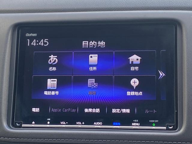 ヴェゼル ハイブリッドＺ・ホンダセンシング　後期／純正８型フルセグナビ／ハーフレザーシート／ＬＥＤヘッドライト／バックカメラ／シートヒーター／衝突軽減ブレーキ／レーダークルーズコントロール／ＥＴＣ／禁煙車（38枚目）