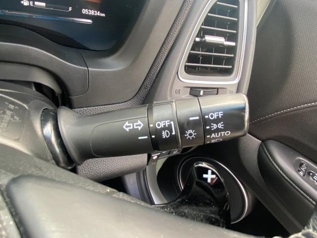 ヴェゼル ハイブリッドＺ・ホンダセンシング　後期／純正８型フルセグナビ／ハーフレザーシート／ＬＥＤヘッドライト／バックカメラ／シートヒーター／衝突軽減ブレーキ／レーダークルーズコントロール／ＥＴＣ／禁煙車（49枚目）
