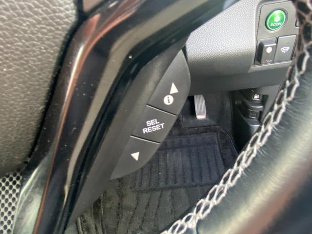 ヴェゼル ハイブリッドＺ・ホンダセンシング　後期／純正８型フルセグナビ／ハーフレザーシート／ＬＥＤヘッドライト／バックカメラ／シートヒーター／衝突軽減ブレーキ／レーダークルーズコントロール／ＥＴＣ／禁煙車（50枚目）