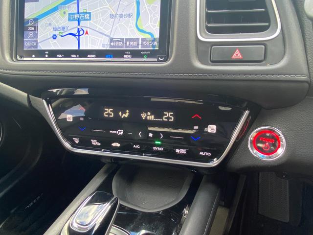 ヴェゼル ハイブリッドＺ・ホンダセンシング　後期／純正８型フルセグナビ／ハーフレザーシート／ＬＥＤヘッドライト／バックカメラ／シートヒーター／衝突軽減ブレーキ／レーダークルーズコントロール／ＥＴＣ／禁煙車（56枚目）