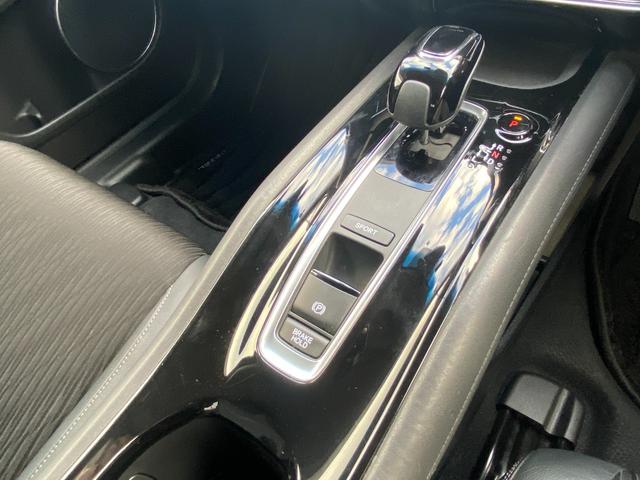 ヴェゼル ハイブリッドＺ・ホンダセンシング　後期／純正８型フルセグナビ／ハーフレザーシート／ＬＥＤヘッドライト／バックカメラ／シートヒーター／衝突軽減ブレーキ／レーダークルーズコントロール／ＥＴＣ／禁煙車（58枚目）