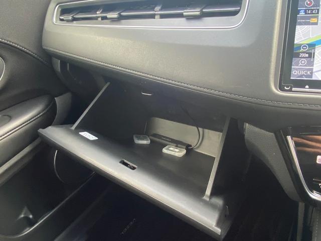 ヴェゼル ハイブリッドＺ・ホンダセンシング　後期／純正８型フルセグナビ／ハーフレザーシート／ＬＥＤヘッドライト／バックカメラ／シートヒーター／衝突軽減ブレーキ／レーダークルーズコントロール／ＥＴＣ／禁煙車（61枚目）