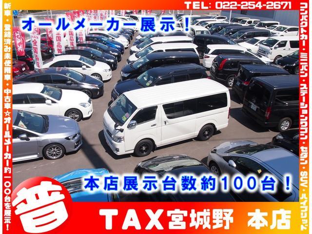 アクセラスポーツ １５Ｓ　プロアクティブ　車輛評価４．５点／純正ＳＤフルセグナビ／ＬＥＤヘッドライト／／ＥＴＣ／禁煙車／全方位カメラ／ＢＯＳＥサウンド／（4枚目）