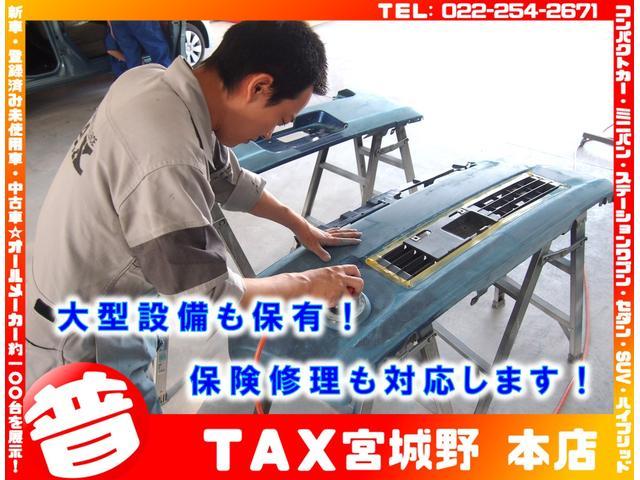 アクセラスポーツ １５Ｓ　プロアクティブ　車輛評価４．５点／純正ＳＤフルセグナビ／ＬＥＤヘッドライト／／ＥＴＣ／禁煙車／全方位カメラ／ＢＯＳＥサウンド／（11枚目）