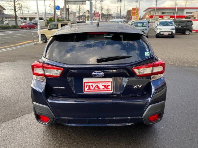 ＸＶ ２．０ｉ－Ｌ　アイサイト　純正８インチフルセグナビＢｌｕｅｔｏｏｔｈ対応／バックカメラ／ＬＥＤヘッドライト／ＥＴＣ／ＢＳＭ／ＳＲＨ／４ＷＤ／禁煙車／衝突軽減ブレーキ／ナノイーエアコン／ＬＤＡ／（21枚目）