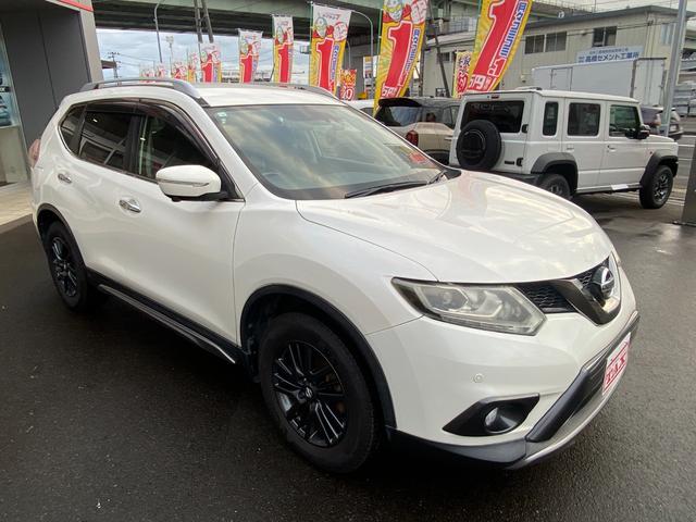 エクストレイル 20XtブラックエクストリーマXエマジェンシブレキP 車輛評価4.5点/純正フルセグナビ/衝突軽減ブレーキ/前後ドライブレコーダー/全方位カメラ/エンジンスターター/クルーズコントロール/パワーバックドア/ETC/LEDヘッドライト/ルーフレール(64枚目)