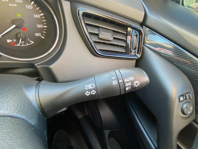 エクストレイル 20Xi ハイブリッド 車輛評価4.5点/後期/9インチフルセグナビ/全方位カメラ/エンジンスターター/衝突軽減ブレーキ/全方位カメラ/パワーバックドア/切替4WD/パワーシート/シートヒーター(33枚目)