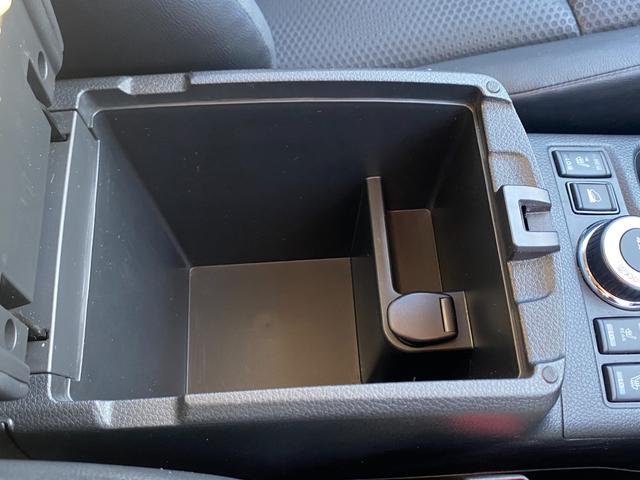 エクストレイル 20Xi ハイブリッド 車輛評価4.5点/後期/9インチフルセグナビ/全方位カメラ/エンジンスターター/衝突軽減ブレーキ/全方位カメラ/パワーバックドア/切替4WD/パワーシート/シートヒーター(44枚目)