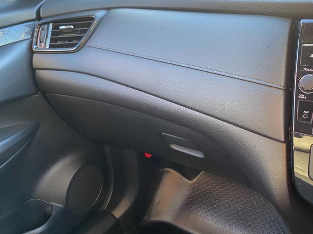 エクストレイル 20Xi ハイブリッド 車輛評価4.5点/後期/9インチフルセグナビ/全方位カメラ/エンジンスターター/衝突軽減ブレーキ/全方位カメラ/パワーバックドア/切替4WD/パワーシート/シートヒーター(45枚目)