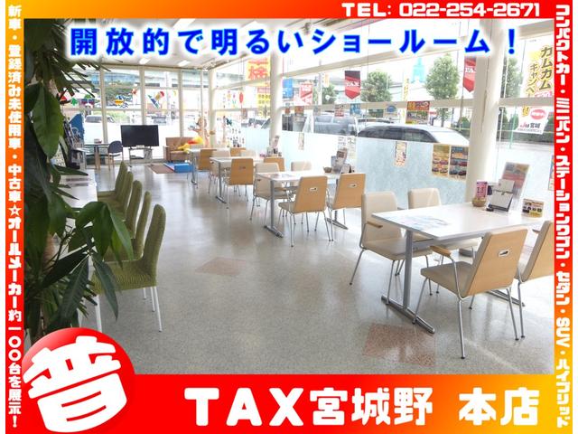 カローラクロス ハイブリッド Z ワンオーナー/純正10インチDOフルセグ/ETC2.0/半革シート/パワーシート/シートヒーター/全方位カメラ/パワーバックドア/レーダークルコン/BSM(7枚目)