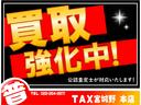 バージョンＳＴ　茶半革シート／ＢＯＳＥサウンド／シートヒーター／ＨＩＤヘッドライト／フルセグ／バックカメラ／ＡＴ車／禁煙車／ＥＴＣ(51枚目)