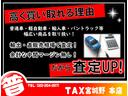 Ｇ　禁煙車／ＥＴＣ／Ｂｌｕｅｔｏｏｔｈ対応ナビ／衝突軽減ブレーキ／クルーズコントロール／フォグランプ／パドルシフト（71枚目）