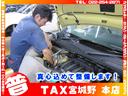 ハイブリッドＸ　ワンオーナー／車両評価点４．５点／４ＷＤ／寒冷地仕様／衝突軽減ブレーキ／バックカメラ／ドアミラーヒーター／ＵＳＢポート／禁煙車／ＬＥＤヘッドライト／横滑り／オートハイビーム(45枚目)