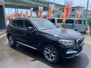 ｘＤｒｉｖｅ　２０ｄ　Ｍスポーツ　車輛評価４．５点／フルセグナビ／全方位カメラ／衝突軽減ブレーキ／レーダークルコン／パワーバックドア／前後ドラレコ／革シート／禁煙車／ワンオーナー／ＬＥＤヘッドライト／４ＷＤ（9枚目）