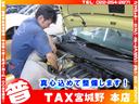 Ｄ　パワーパッケージ　フルセグ／Ｂｌｕｅｔｏｏｔｈ／軽油／４ＷＤ／ＥＴＣ／８人乗り／クルーズコントロール／両側電動スライドドア／革巻きハンドル／ＨＩＤヘッドライト／シートカバー（24枚目）