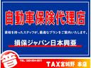 Ｄ　パワーパッケージ　フルセグ／Ｂｌｕｅｔｏｏｔｈ／軽油／４ＷＤ／ＥＴＣ／８人乗り／クルーズコントロール／両側電動スライドドア／革巻きハンドル／ＨＩＤヘッドライト／シートカバー（31枚目）