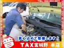 Ｘ　車輛評価４．５点／純正ディスプレイオーディオ／バックカメラ／ＥＴＣ／衝突軽減ブレーキ／ＬＥＤヘッドライト／ＡＣ１００Ｖ／クルーズコントロール／ＵＳＢポート（9枚目）