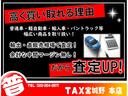 Ｘ　車輛評価４．５点／純正ディスプレイオーディオ／バックカメラ／ＥＴＣ／衝突軽減ブレーキ／ＬＥＤヘッドライト／ＡＣ１００Ｖ／クルーズコントロール／ＵＳＢポート（14枚目）