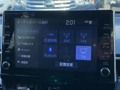 カローラクロス ハイブリッド　Ｚ　ワンオーナー　純正９型フルセグディスプレイオーディオ　禁煙車 0900030A30240216W004 4