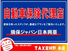 ݸοߤϤᡢΤκݤμդºݤνޤǡҤĤбǽǤݸΤߤºݤνޤбǽҤ餳ͤΥˡ˹äݸƤǤޤ 7