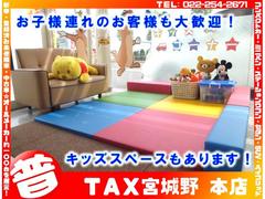 ���å����ڡ����Τ��Ѱդ⤴�����ޤ���������Ϣ��Τ����ͤ⤼�Ұ¿����Ƥ���Ź���������ޤ��� 7