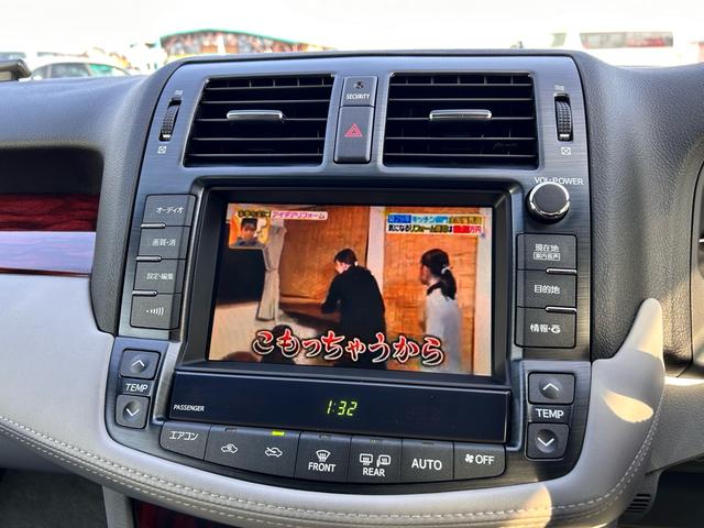 ロイヤルサルーンｉ－Ｆｏｕｒ　ナビＴＶ　ＥＴＣ　ドラレコ　４ＷＤ　ナビＴＶ　ＤＶＤ再生　スマートキー　プッシュスタートエンジン　ＥＴＣ　ドラレコ　バックカメラ　コーナーセンサー　パワーシート　ドライブレコーダー　ＨＩＤ　サイドエアバック　カーテンエアバック(12枚目)