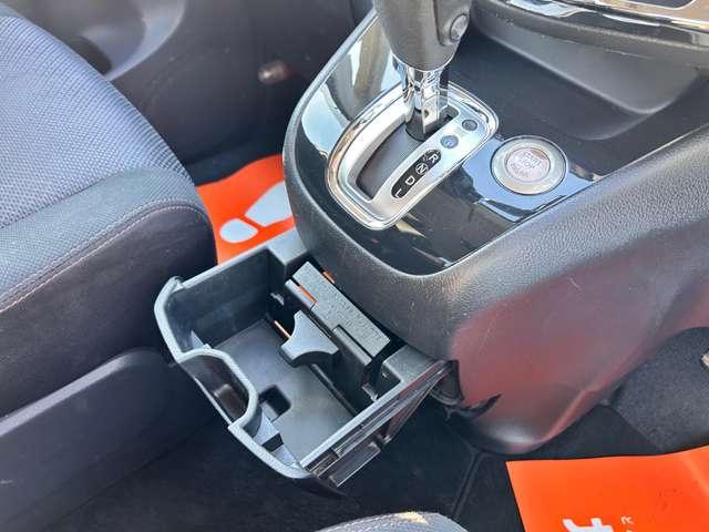 カップホルダー