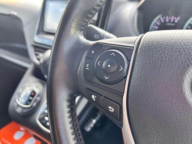 ステアリングスイッチ