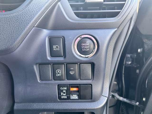 オートハイビーム　プッシュスタートエンジン　アイドリングストップ