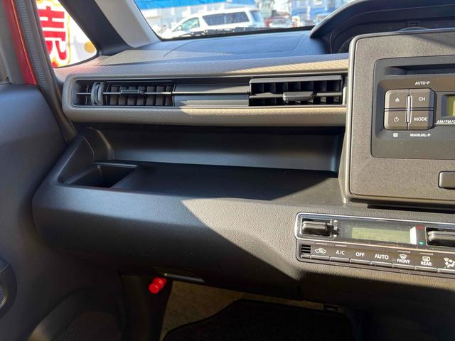 ワゴンＲ ハイブリッドＦＸ　クリアランスソナー　レーンアシスト　衝突被害軽減システム　オートライト　スマートキー　アイドリングストップ　シートヒーター　ベンチシート　ＣＶＴ　盗難防止システム　ＡＢＳ　ＥＳＣ　ＣＤ（11枚目）