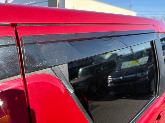 ワゴンＲ ハイブリッドＦＸ　クリアランスソナー　レーンアシスト　衝突被害軽減システム　オートライト　スマートキー　アイドリングストップ　シートヒーター　ベンチシート　ＣＶＴ　盗難防止システム　ＡＢＳ　ＥＳＣ　ＣＤ（27枚目）