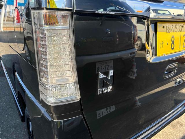Ｎ－ＢＯＸカスタム Ｇ　ＳＳブラックスタイルパッケージ　４ＷＤ　ドライブレコーダー　ＥＴＣ　バックカメラ　両側電動スライドドア　オートライト　ＨＩＤ　スマートキー　アイドリングストップ　電動格納ミラー　シートヒーター　ベンチシート　ＣＶＴ　盗難防止システム（28枚目）